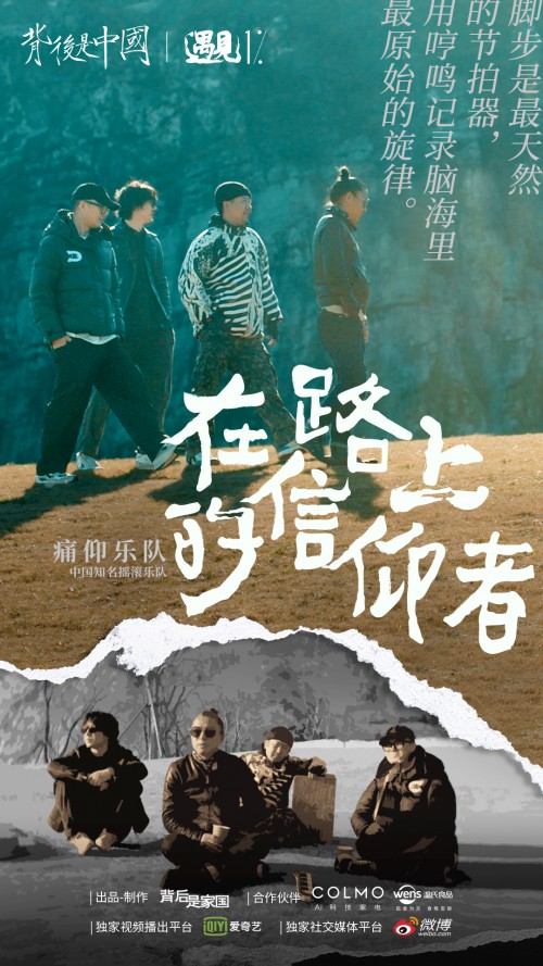 �����¶Ի�ʹ���ֶӡ�ǮС���������� �ع鱾�棬̽Ѱ������������