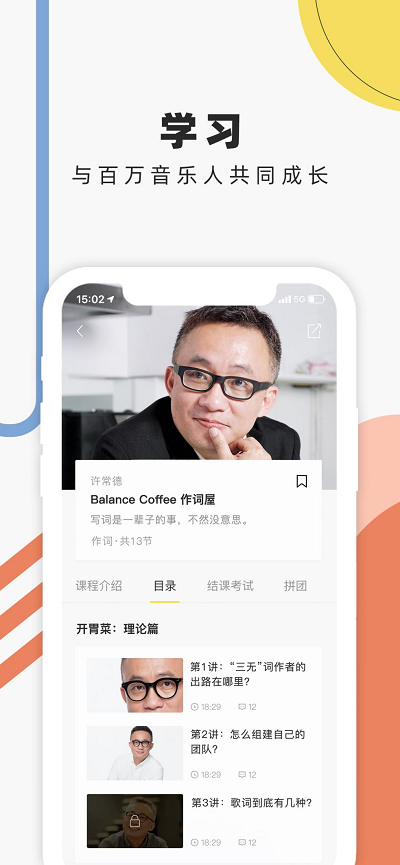 ���������򣺸����ʵ�רҵ����������ƽ̨