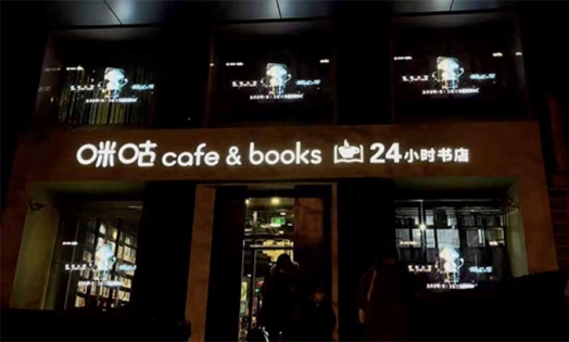 ��̳������乾�� �乾���ȡ��ᡱ�������������ʢ��