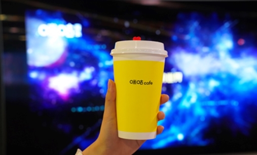 ��̳������乾�� �乾���ȡ��ᡱ�������������ʢ��