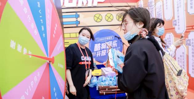 CMJ�ṷ�������ֽ���غ��ϣ�������Ϊ�����ṩ��չ�¶���