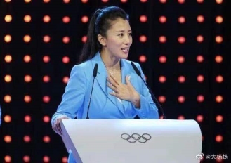 2022��ѩʢ�����ƴ��� CAA�й�Я���й��ƶ��乾��Ʒ��ѩ��������׼���á�����