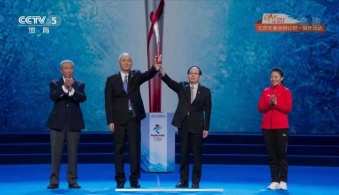 2022��ѩʢ�����ƴ��� CAA�й�Я���й��ƶ��乾��Ʒ��ѩ��������׼���á�����