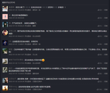 �ṷ���߳���ũ������˵ The Heliocentrism����������̳��������������ϴ���