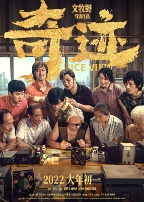 ȫ��ż������������»�����ǧ���׳����漣�����������߿ṷ