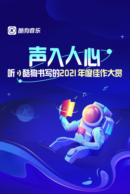 �ع�2021����������,�ṷ����Ƶ��Ȱ�ů������