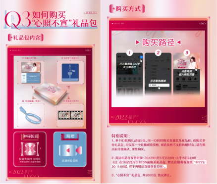 �������ṷ�׳��ᡷֱ��������ů�������ɶԣ�ȫ�ܸ�����������