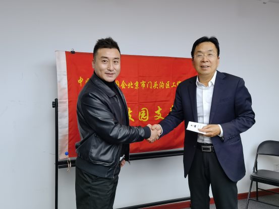 �и����質�����������й������������Ա