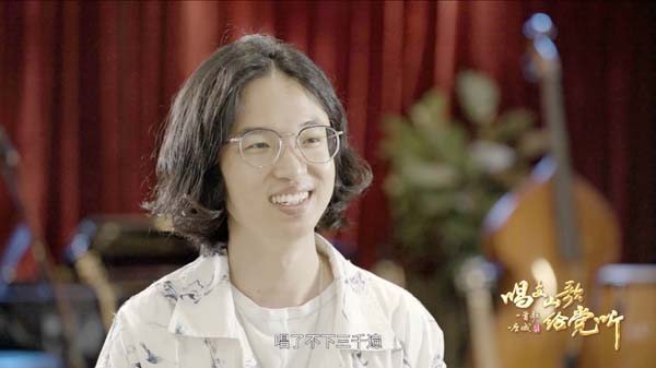 �������������������һ�׸衷�����ж����