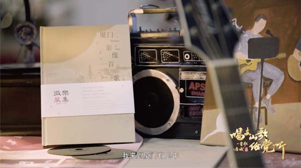 �������������������һ�׸衷�����ж����