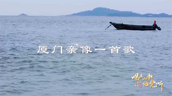 ����������һ�׸衷��������ȫ�����������ŵĸ���