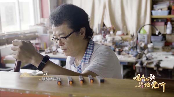 ����������һ�׸衷��������ȫ�����������ŵĸ���