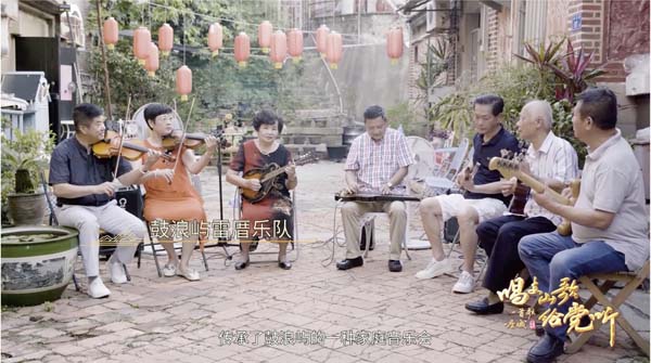 ����������һ�׸衷��������ȫ�����������ŵĸ���