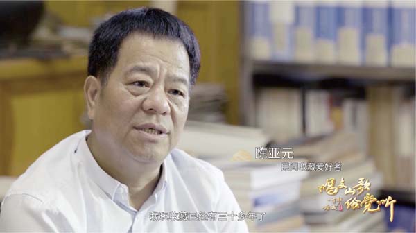 ����������һ�׸衷��������ȫ�����������ŵĸ���