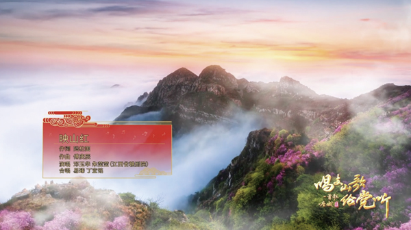 ��ӳɽ�졷������â���������ک�轭������������