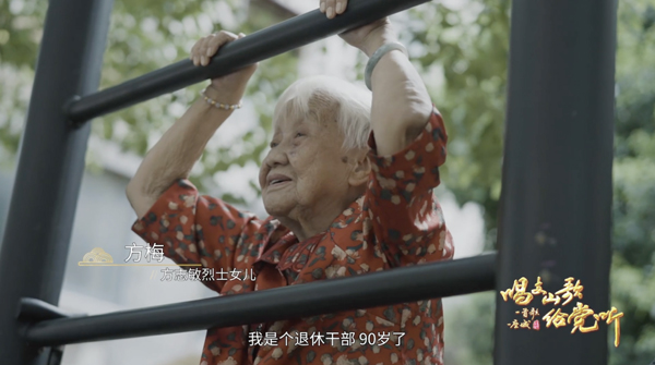 ��ӳɽ�졷������â���������ک�轭������������