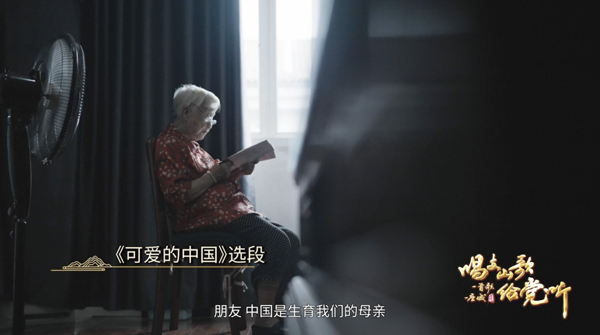 ��ӳɽ�졷������â���������ک�轭������������