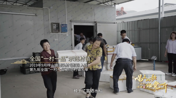 ��ӳɽ�졷������â���������ک�轭������������