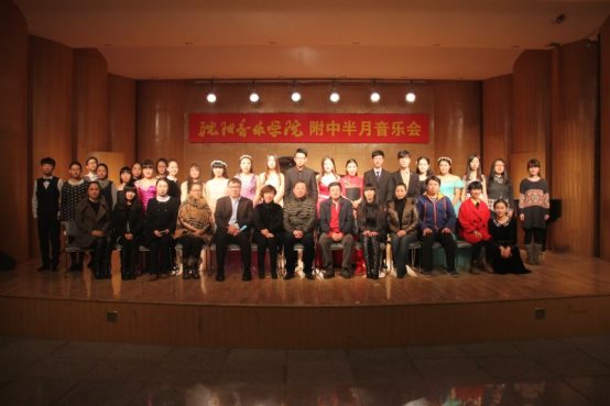 ��������ѧԺ���а������ֻ�