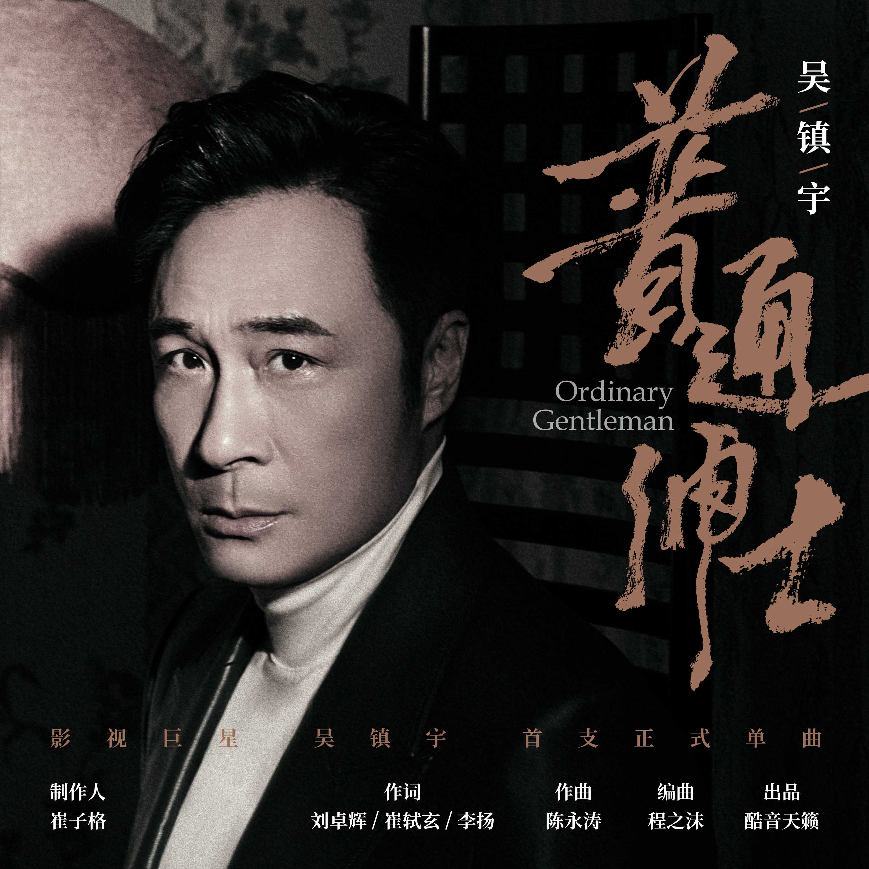 ���������ʿ�׷����� ���������Ӹ���޹�ͬ����