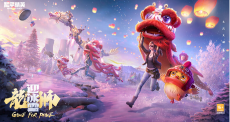 �󼪴���ӭ�´���SINGŮ�ſս����ṷ�׳��ᡷ������ƽ��Ӣר��