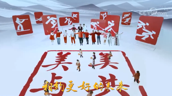 ����ݳ����¸��������빲 ��˧����̸��������