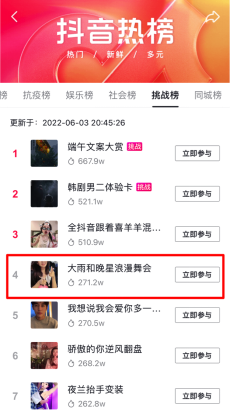 ���ǻ�������Я�¸��½����͵���������������̨��������