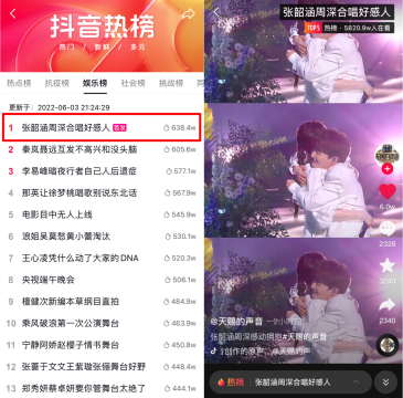 ���ǻ�������Я�¸��½����͵���������������̨��������