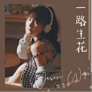 ���ǻ�������Я�¸��½����͵���������������̨��������