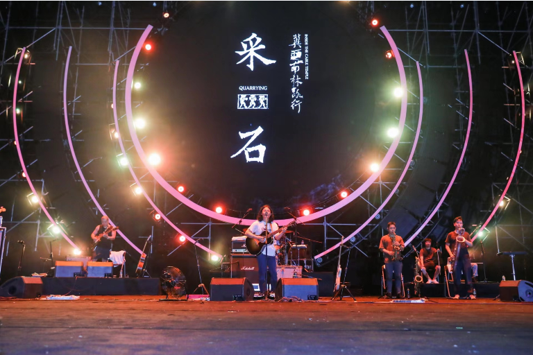 1655005753706290.png 首届WAVE浪潮音乐节圆满收官 十组音乐人豪华阵容倾力呈现八小时视听盛宴