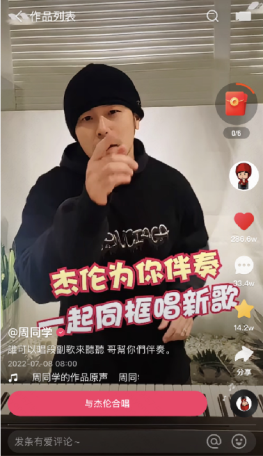 �ܽ��׿������԰��࣬�����ѹ�ͬ������������ΰ�����Ʒ��