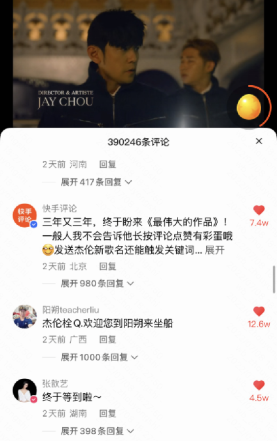 �ܽ��׿������԰��࣬�����ѹ�ͬ������������ΰ�����Ʒ��