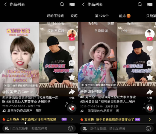 �ܽ��׿������԰��࣬�����ѹ�ͬ������������ΰ�����Ʒ��