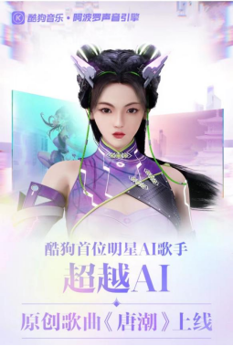 �ṷ������ʵ���Ҵ��죺����ԽAI����֧ԭ���������Ƴ�������