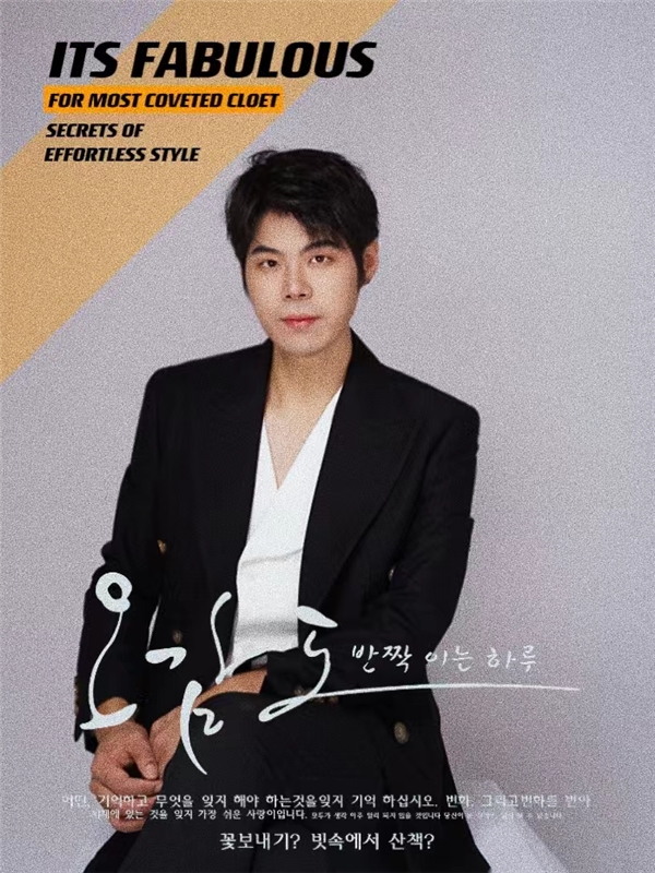 电访音乐人邓子丘:制热计划首位评委,始终坚持不要停止对音乐创作的热爱