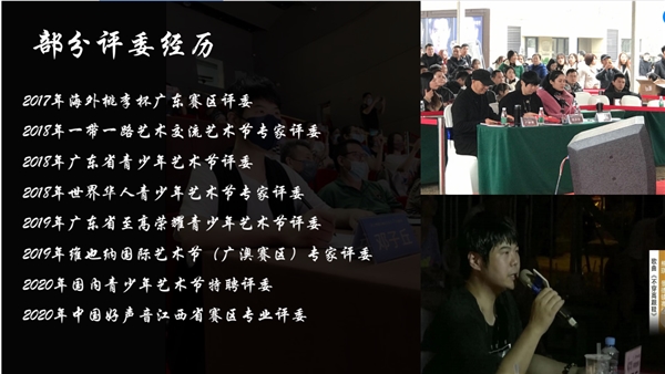 电访音乐人邓子丘:制热计划首位评委,始终坚持不要停止对音乐创作的热爱