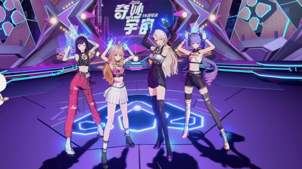 图片 5.png 偶像与粉丝沟通新模式?A-SOUL的奇妙宇宙演唱会带来VR新体验