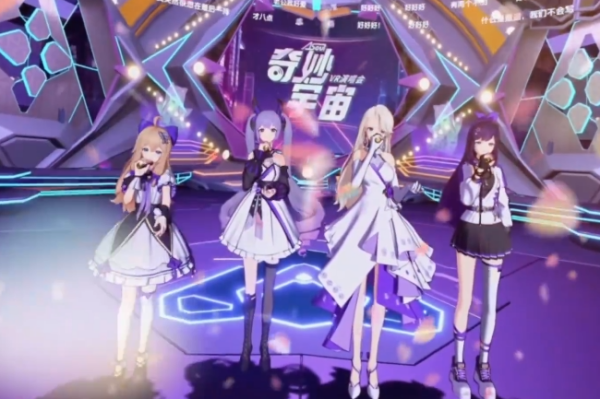 图片 7.png 偶像与粉丝沟通新模式?A-SOUL的奇妙宇宙演唱会带来VR新体验