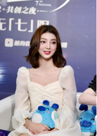 image.png 《酷狗首唱会》王者荣耀七周年专场,赖美云李紫婷花式整活逗笑全场