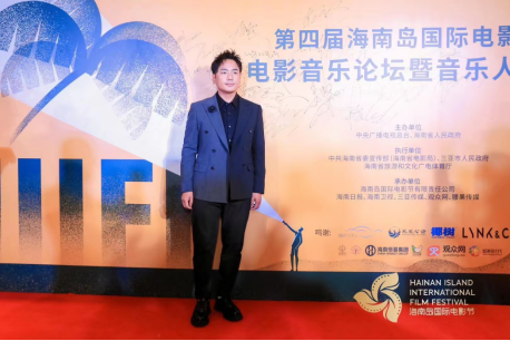 第四届海南岛电影节颁奖盛典荣誉揭晓,音乐人海来阿木斩获年度最佳唱作人