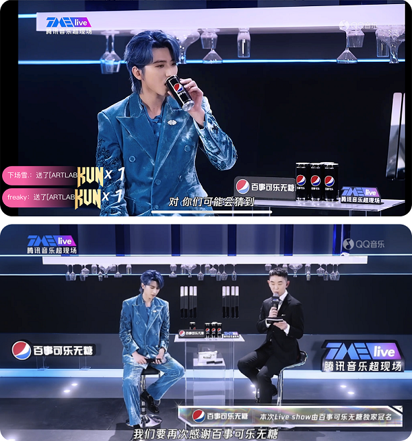 1677551994242059.png 由蔡徐坤策展的首个线上艺术Live,碰撞出音乐营销新想象