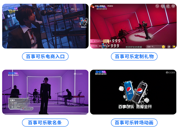 1677551979340358.png 由蔡徐坤策展的首个线上艺术Live,碰撞出音乐营销新想象