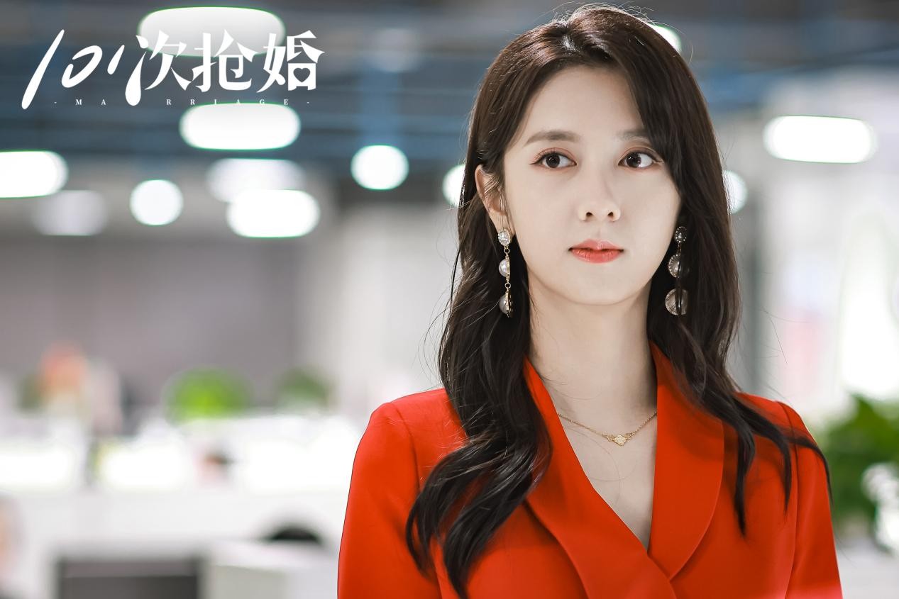 《101次抢婚》今日优酷开播 金泽陈姝君先离后爱演绎甜蜜虐恋