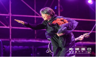 1680581529218676.png 众星齐聚荡口,唱响春日赞歌,2023无锡荡口民谣音乐节温暖收官