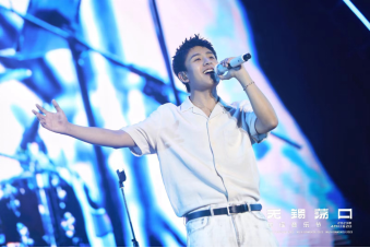 1680581535397635.png 众星齐聚荡口,唱响春日赞歌,2023无锡荡口民谣音乐节温暖收官