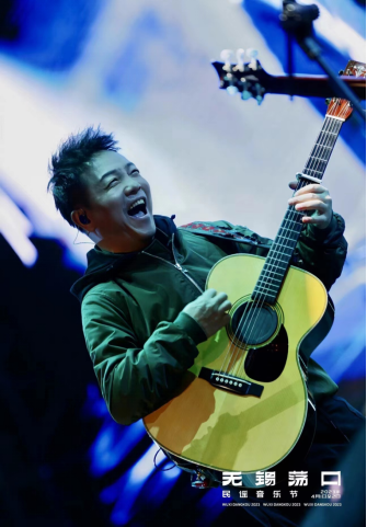 1680581521410925.png 众星齐聚荡口,唱响春日赞歌,2023无锡荡口民谣音乐节温暖收官