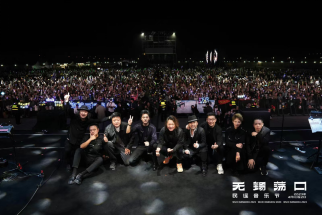 1680581605187502.png 众星齐聚荡口,唱响春日赞歌,2023无锡荡口民谣音乐节温暖收官