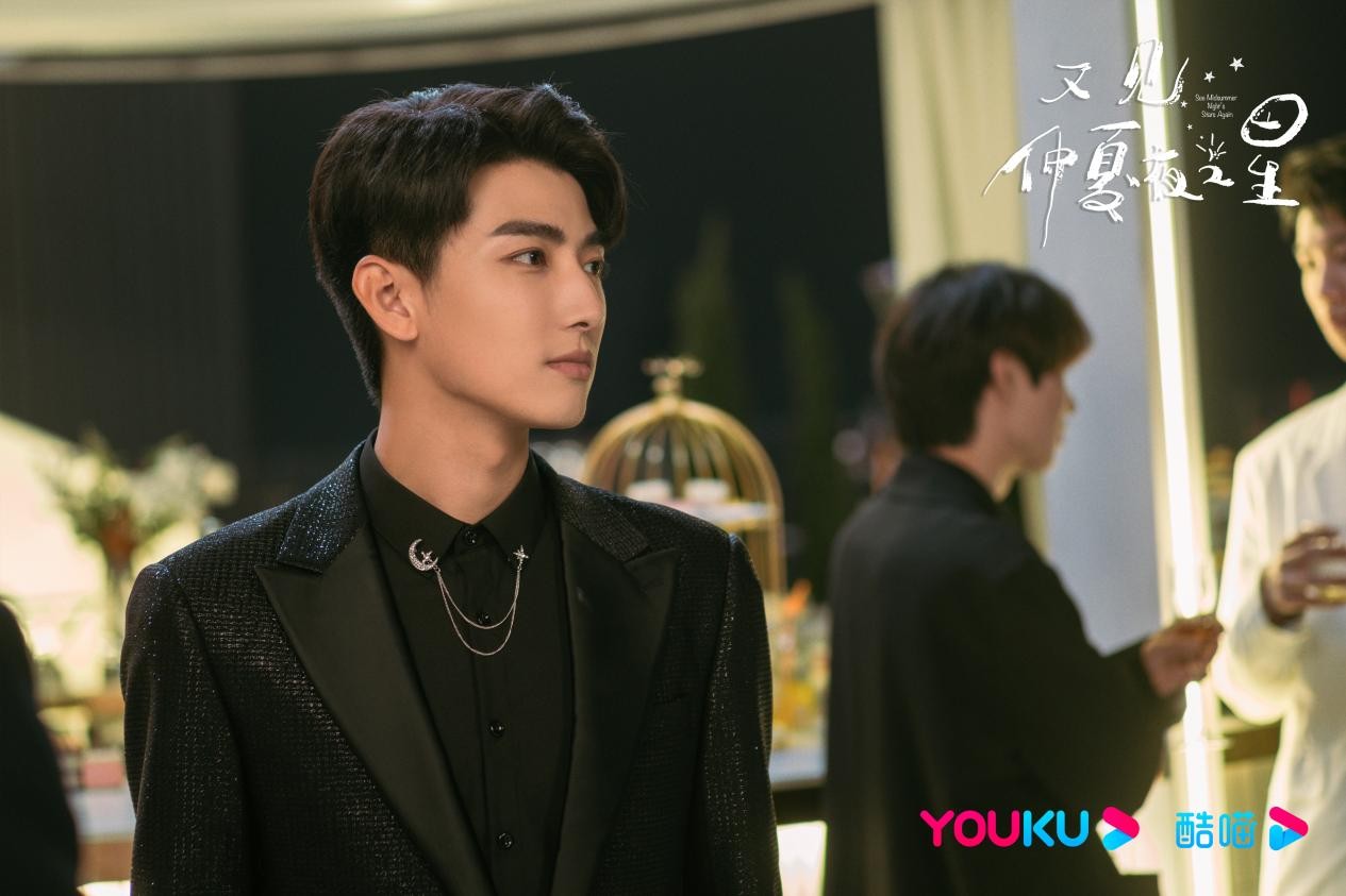 《又见仲夏夜之星》今晚开播,汤敏刘昱晗上演纯爱之恋