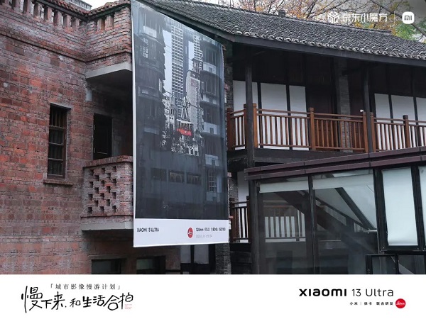 1683697955313775.jpg 张颂文新片“狂飙”五一档影院,小米再掀人文影像浪潮