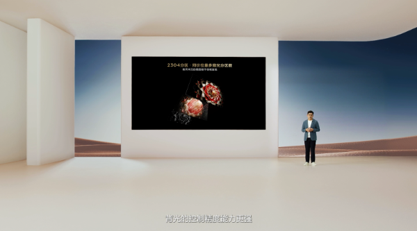 Mini LED电视为什么越做越火?